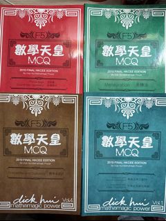 （分類：）位於 。 由 kll123 提交（商品編號 1393909198，圖片 1）。簡介： 。