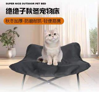 （分類：）位於 。 由 roadsidemarkt 提交（商品編號 1393966192，圖片 1）。簡介： 。