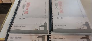 （分類：）位於 。 由 kt6829 提交（商品編號 1393864093，圖片 1）。簡介： 。