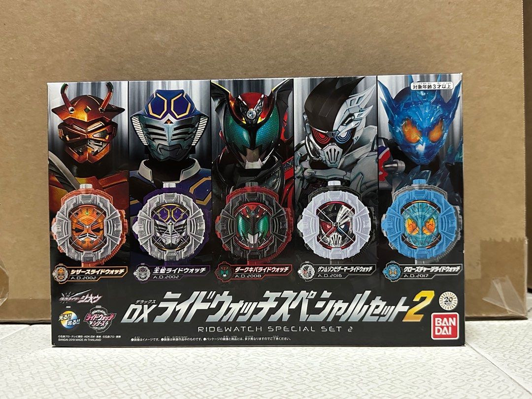 DX Kamen Rider Zi-O Ride Watch Set 02, Hobbies & Toys, Toys & Games on ...