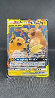 （分類：）位於 。 由 pikabox 提交（商品編號 1393980458，圖片 1）。簡介： 。