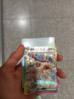 （分類：）位於 。 由 9527013 提交（商品編號 1393928111，圖片 1）。簡介： 。