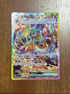 (Category: ) located in . Submitted by thomas.p11 (Listing ID 1393974602, Image 1). Description: .