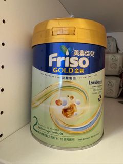 （分類：）位於 。 由 sonimarto 提交（商品編號 1393860768，圖片 1）。簡介： 。