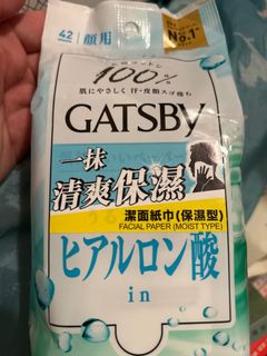 GATSBY 清爽保濕潔面紙巾64204534559618110