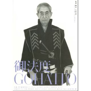 （分類：）位於 。 由 kamkongkick2001 提交（商品編號 1393990671，圖片 1）。簡介： 。