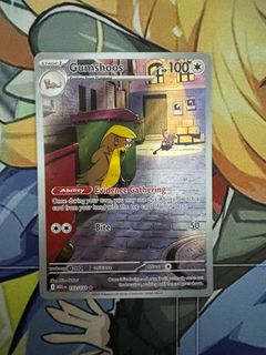 （分類：）位於 。 由 decado_fg 提交（商品編號 1393941536，圖片 1）。簡介： 。