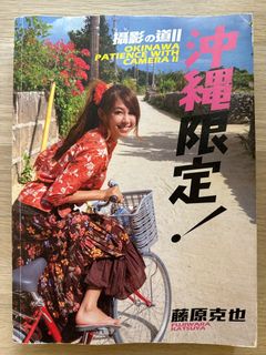 （分類：）位於 。 由 hoho001 提交（商品編號 1393910453，圖片 1）。簡介： 。