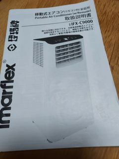 （分類：）位於 。 由 kellych1012 提交（商品編號 1393962084，圖片 1）。簡介： 。