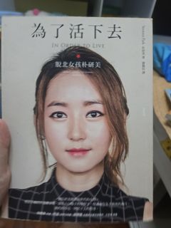 （分類：）位於 。 由 mavis2017 提交（商品編號 1393906973，圖片 1）。簡介： 。
