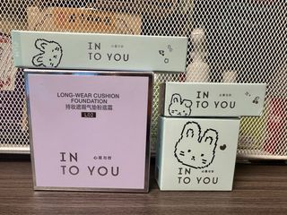 INTO YOU Mu Yu Ni Long-lasting Concealing Cushion Foundation Cream Four-piece Set64228425251969110