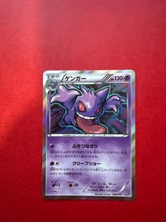 (Category: ) located in . Submitted by houze543 (Listing ID 1393927283, Image 1). Description: .