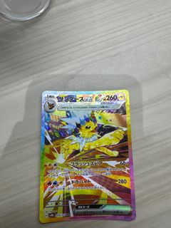 (Category: ) located in . Submitted by lucas1507 (Listing ID 1393965369, Image 1). Description: .