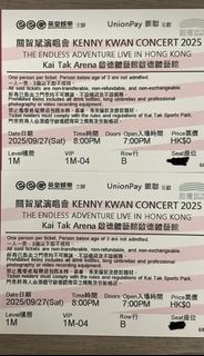 （分類：）位於 。 由 kklsa 提交（商品編號 1394010648，圖片 1）。簡介： 。