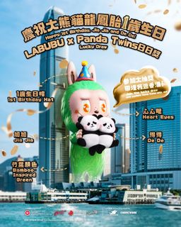 （分類：）位於 。 由 bbrownbrownb 提交（商品編號 1390340796，圖片 1）。簡介： 。