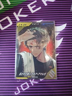 （分類：）位於 。 由 830kobe 提交（商品編號 1393932543，圖片 1）。簡介： 。