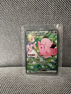 (Category: ) located in . Submitted by alex.ischew (Listing ID 1393842618, Image 1). Description: .