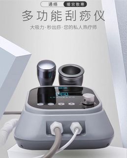 （分類：）位於 。 由 cstplus 提交（商品編號 1393993066，圖片 1）。簡介： 。