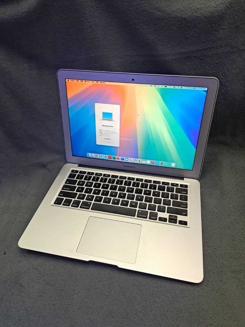 Sonoma Macbook Air 2012 Latest Update Apple MacBook Pro Silver 2016