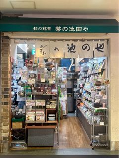 (Category: ) located in . Submitted by flying.potato (Listing ID 1393923332, Image 1). Description: .