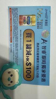 （分類：）位於 。 由 cxfg521 提交（商品編號 1393973825，圖片 1）。簡介： 。