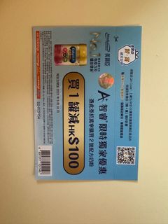 （分類：）位於 。 由 lucky_sharegoods 提交（商品編號 1393896950，圖片 1）。簡介： 。