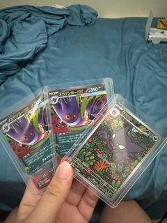 (Category: ) located in . Submitted by lucaschanjunxiang (Listing ID 1393930359, Image 1). Description: .