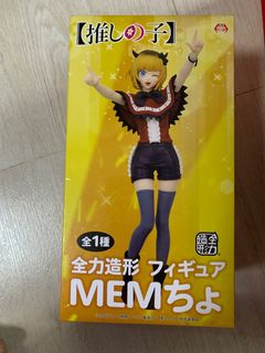 （分類：）位於 。 由 cheung2011 提交（商品編號 1393840404，圖片 1）。簡介： 。