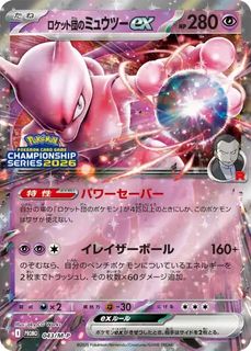 (Category: ) located in . Submitted by chaeko (Listing ID 1393899250, Image 1). Description: .
