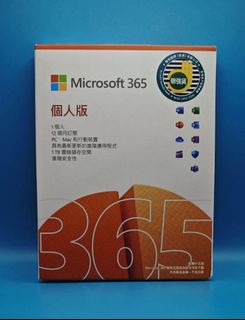 （分類：）位於 。 由 cstplus 提交（商品編號 1393986412，圖片 1）。簡介： 。