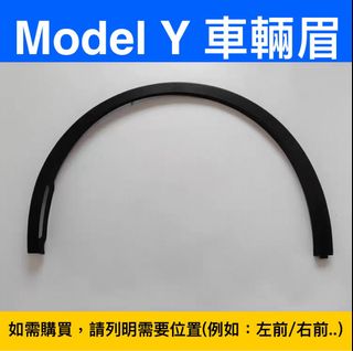 （分類：）位於 。 由 kevin060708 提交（商品編號 1393824853，圖片 1）。簡介： 。