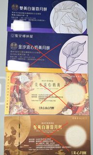 （分類：）位於 。 由 r0090 提交（商品編號 1393565433，圖片 1）。簡介： 。