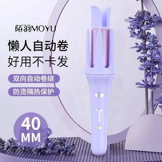 （分類：）位於 。 由 oooooon 提交（商品編號 1393901556，圖片 1）。簡介： 。