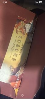 （分類：）位於 。 由 tracytracy994 提交（商品編號 1393915055，圖片 1）。簡介： 。