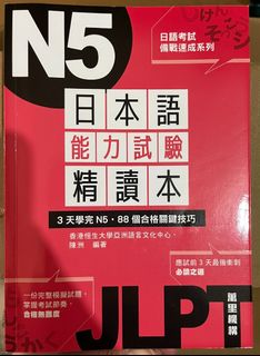 （分類：）位於 。 由 mandyyyyyh 提交（商品編號 1393980438，圖片 1）。簡介： 。