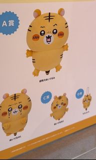（分類：）位於 。 由 BBFSY 提交（商品編號 1393892032，圖片 1）。簡介： 。