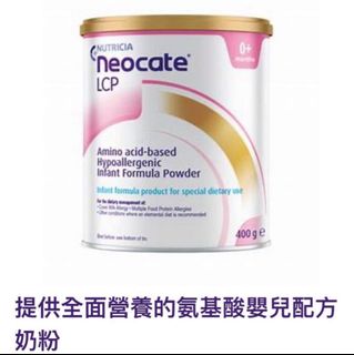 （分類：）位於 。 由 lilylillylee 提交（商品編號 1393826495，圖片 1）。簡介： 。