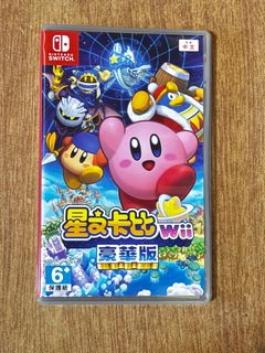 （分類：）位於 。 由 chun9876 提交（商品編號 1393901465，圖片 1）。簡介： 。