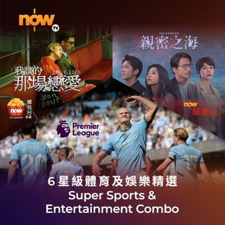 （分類：）位於 。 由 justberelax 提交（商品編號 1393844747，圖片 1）。簡介： 。
