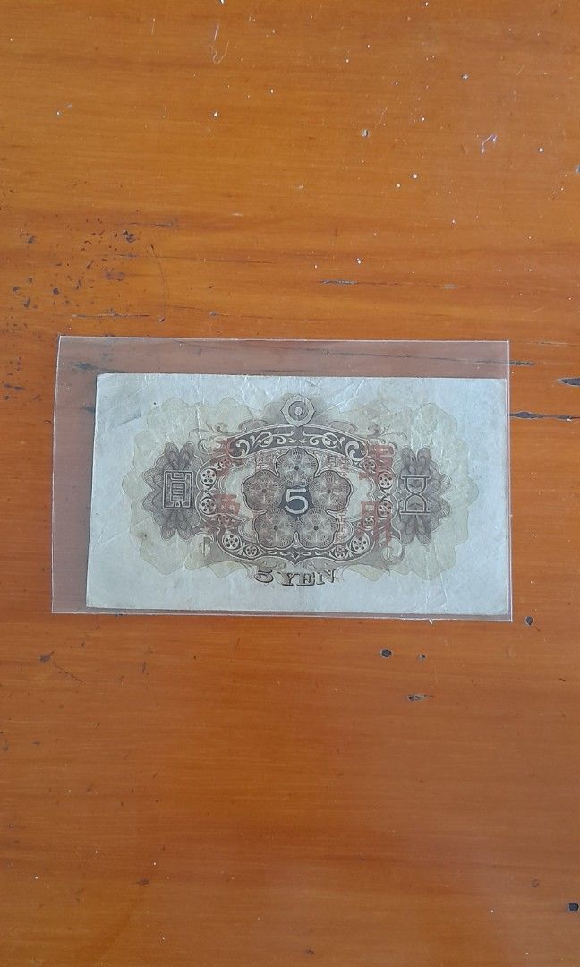 Old Note (Category: Currency) located in Singapore. Submitted by limlyebeng63884 (Listing ID 1393847742, Image 2). Description: I have 1 japanese old note selling for $15..