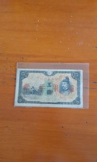(Category: ) located in . Submitted by limlyebeng63884 (Listing ID 1393847742, Image 1). Description: .