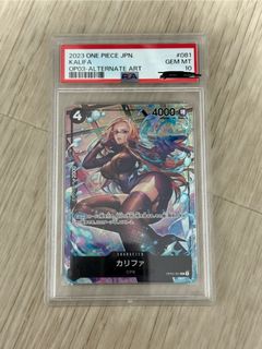 (Category: ) located in . Submitted by jekry (Listing ID 1393927345, Image 1). Description: .