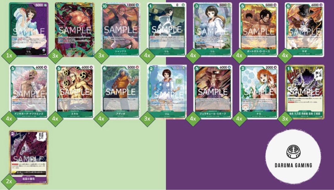 one piece tcg lim deck 6 Card Bundle OP09 Leader Cards Shanks, Lim, Buggy, Monkey D Luffy, Ni  OP PROXIES you will receive a card in the same listed condition. Lim (PARALLEL) : OP09-037 EMPERORS