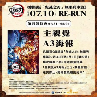 （分類：）位於 。 由 rrric 提交（商品編號 1393833377，圖片 1）。簡介： 。