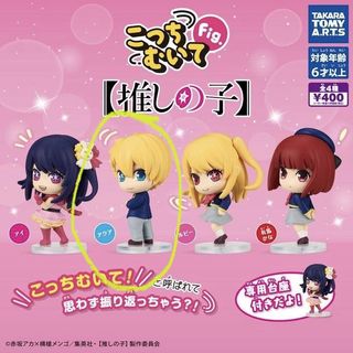 （分類：）位於 。 由 drekan 提交（商品編號 1393946117，圖片 1）。簡介： 。