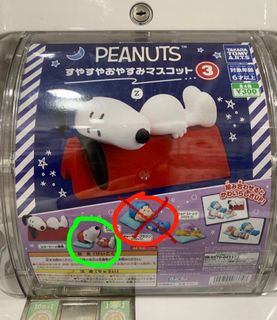 （分類：）位於 。 由 faimifu 提交（商品編號 1393992710，圖片 1）。簡介： 。