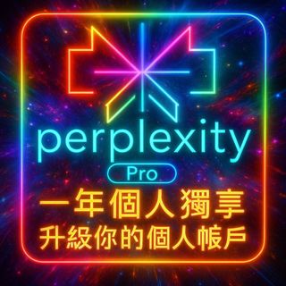 (Redeemable from 06/10/2025) Hong Kong Version One-Year Exclusive + After-Sales] Perplexity Pro - Redemption Code to Upgrade Your Account - Includes Models chatGPT GEMINI claude grok deepseek comet project research FYP present POe University Secondary Primary Generate Exam Questions Test Quiz64234842312962110