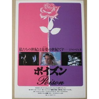 （分類：）位於 。 由 kamkongkick2001 提交（商品編號 1393985803，圖片 1）。簡介： 。