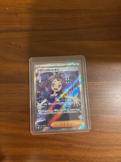 (Category: ) located in . Submitted by cloudscloudscloudz (Listing ID 1393990017, Image 1). Description: .