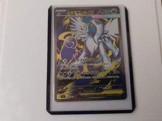 (Category: ) located in . Submitted by rintantei (Listing ID 1393892471, Image 1). Description: .